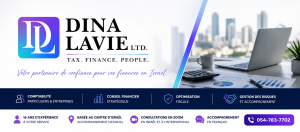 dina lavie banner
