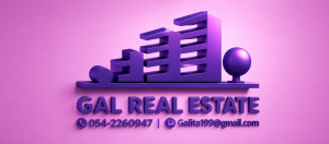 logo gal